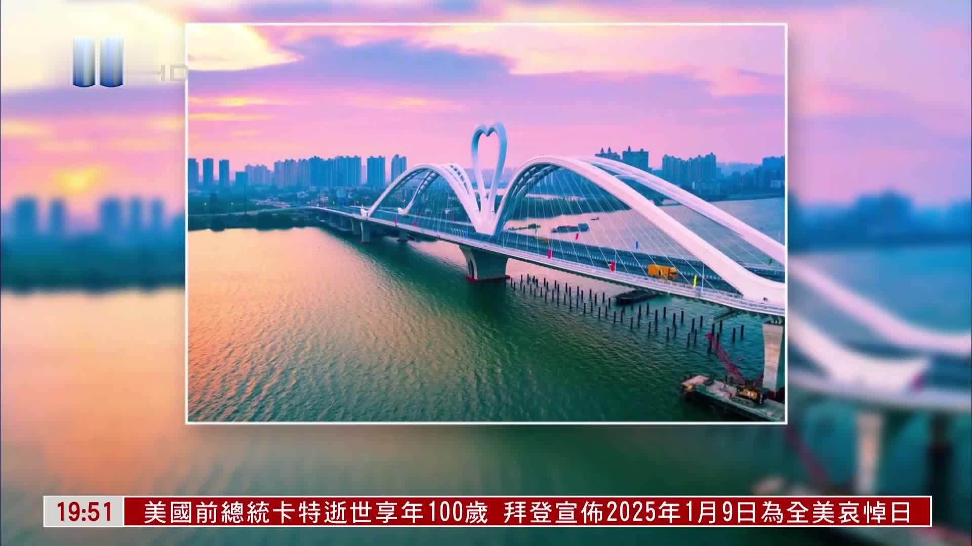 中铁二院等申请改善传力路径的飞燕式拱桥刚性系杆专利 克服现有拱桥刚性系杆传力路径不合理问题