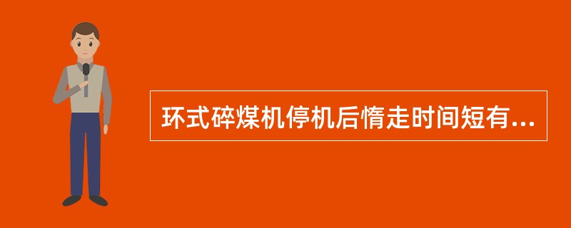 中邮现金驿站货币A